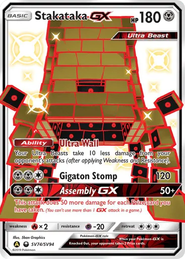 Stakataka-GX SV74/SV94 Hidden Fates Shiny Vault