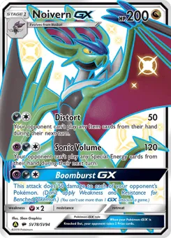 Noivern-GX SV78/SV94 Hidden Fates Shiny Vault