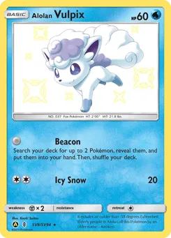 Alolan Vulpix SV8/SV94 Hidden Fates Shiny Vault