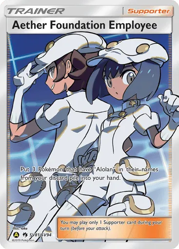 Aether Foundation Employee SV81/SV94 Hidden Fates Shiny Vault