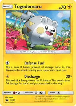 Togedemaru SM09 SM Black Star Promos