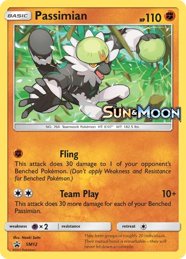 Passimian SM12 SM Black Star Promos