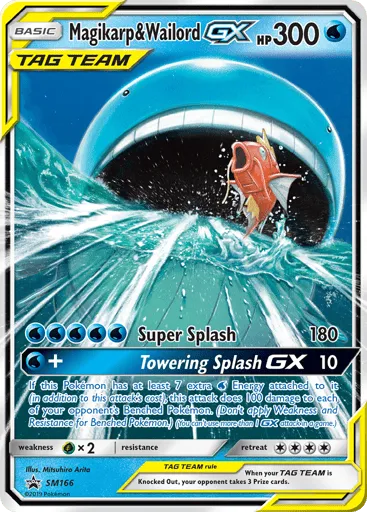 Magikarp & Wailord-GX SM166 SM Black Star Promos