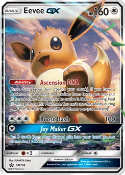 Eevee-GX SM174 SM Black Star Promos