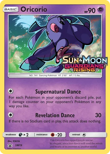 Oricorio SM19 SM Black Star Promos