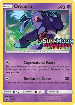 Oricorio SM19 SM Black Star Promos