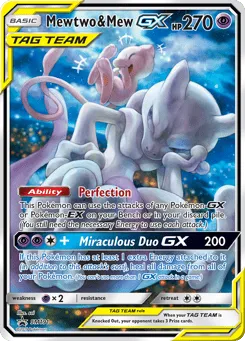 Mewtwo & Mew-GX SM191 SM Black Star Promos