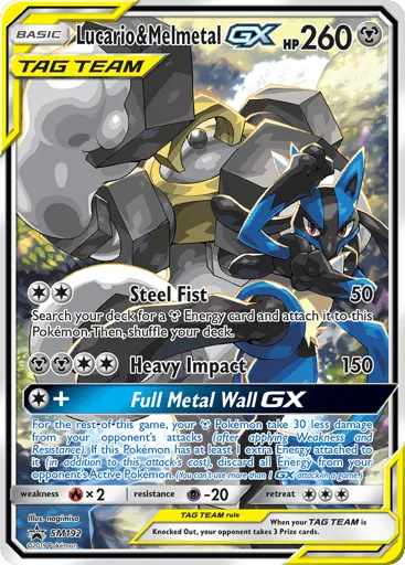 Lucario & Melmetal-GX SM192 SM Black Star Promos