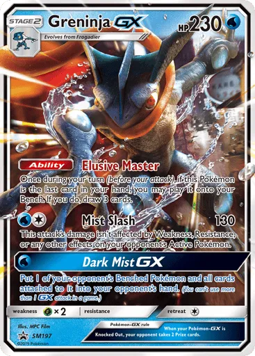 Greninja-GX SM197 SM Black Star Promos
