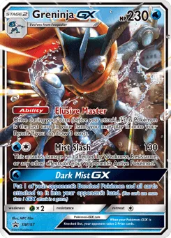 Greninja-GX SM197 SM Black Star Promos