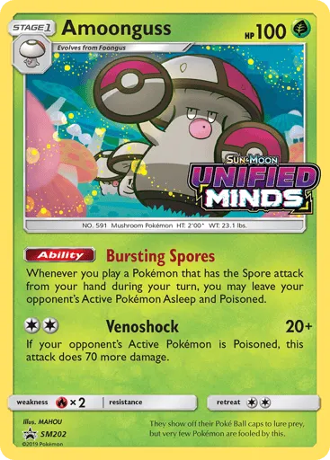 Amoonguss SM202 SM Black Star Promos