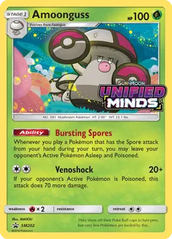 Amoonguss SM202 SM Black Star Promos