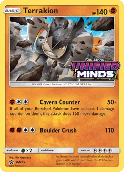 Terrakion SM205 SM Black Star Promos