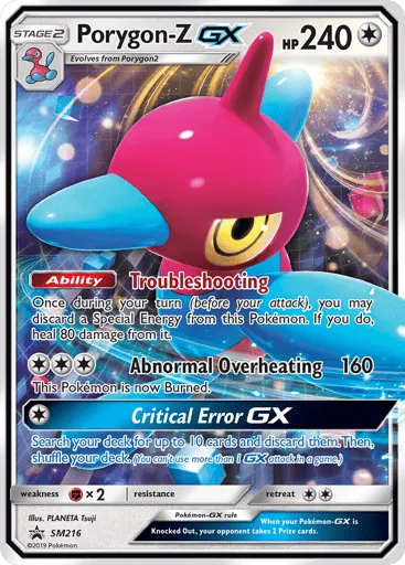Porygon-Z-GX SM216 SM Black Star Promos