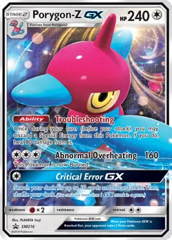 Porygon-Z-GX SM216 SM Black Star Promos