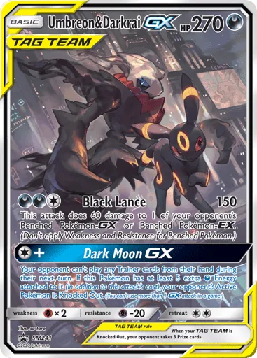 Umbreon & Darkrai-GX SM241 SM Black Star Promos