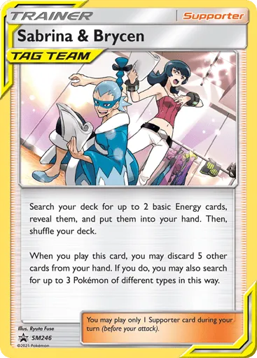 Sabrina & Brycen SM246 SM Black Star Promos