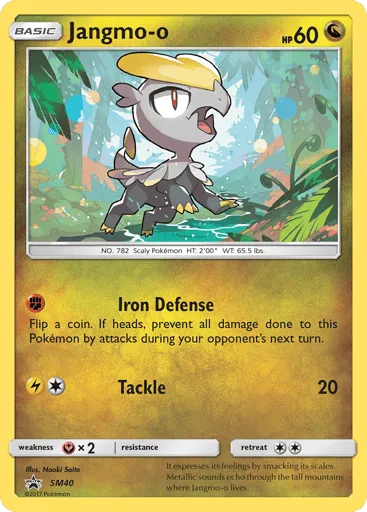 Jangmo-o SM40 SM Black Star Promos
