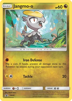 Jangmo-o SM40 SM Black Star Promos