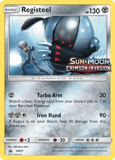Registeel SM75 SM Black Star Promos