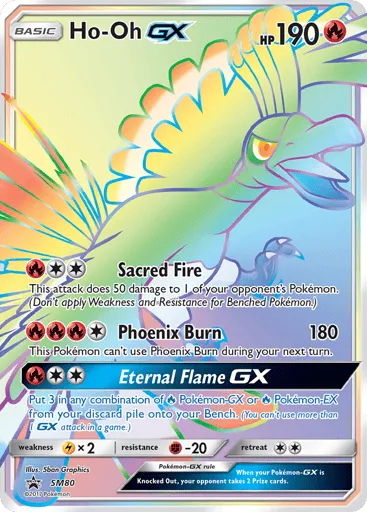 Ho-Oh-GX SM80 SM Black Star Promos