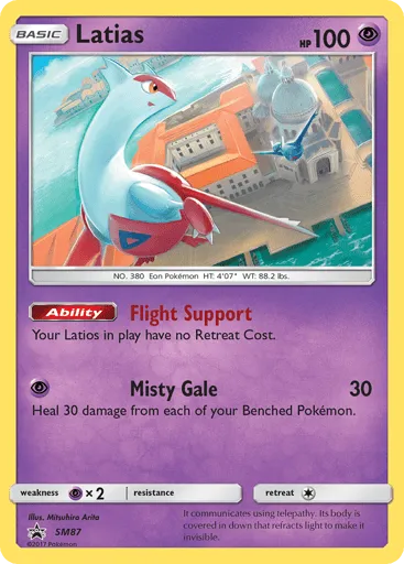 Latias SM87 SM Black Star Promos