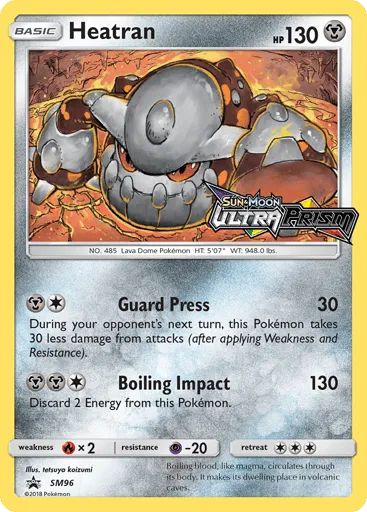 Heatran SM96 SM Black Star Promos
