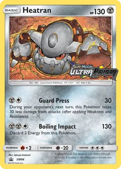 Heatran SM96 SM Black Star Promos