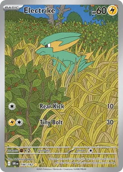 Electrike 196/182 Destined Rivals