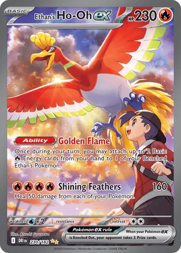 Ethan's Ho-Oh ex 230/182 Destined Rivals