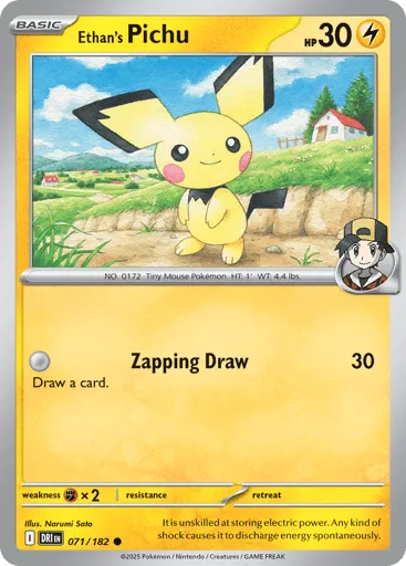 Ethan's Pichu 071/182 Destined Rivals