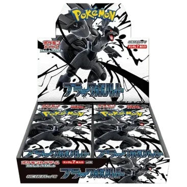 Black Bolt Booster Pack