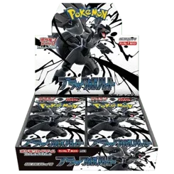 Black Bolt Booster Box