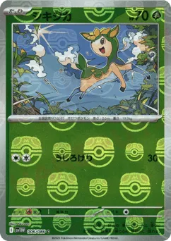 Deerling 006/086 Master Ball White Flare