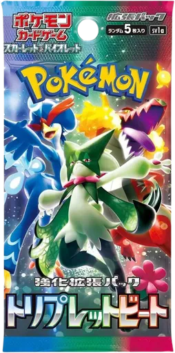 Triple Beat Booster Pack