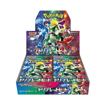 Triple Beat Booster Box