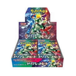 Triple Beat Booster Box