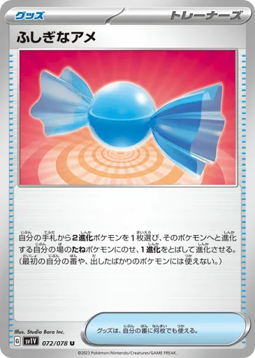 Rare Candy 072/078 Violet ex