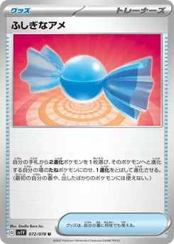 Rare Candy 072/078 Violet ex