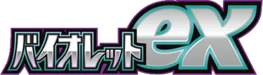 Violet ex logo