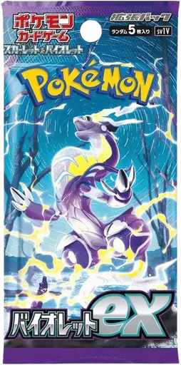 Violet ex Booster Pack