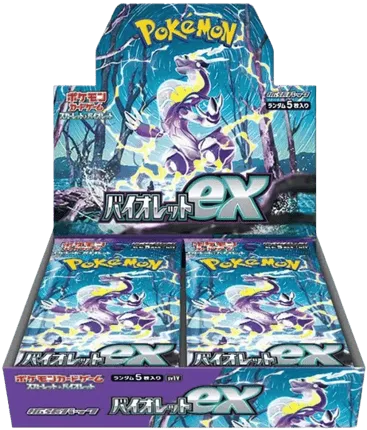 Violet ex Booster Box