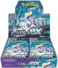 Violet ex Booster Box
