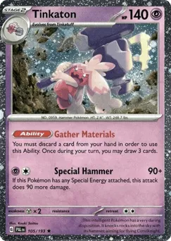 Tinkaton 105/193 Cosmos Holo Paldea Evolved