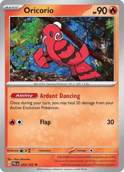 Oricorio 033/193 Paldea Evolved