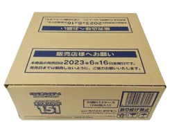 Pokémon Card 151 Booster Box Case