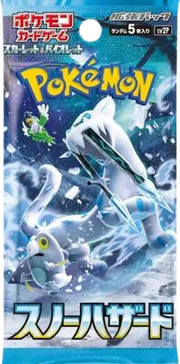 Snow Hazard Booster Pack