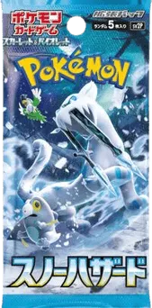 Snow Hazard Booster Pack