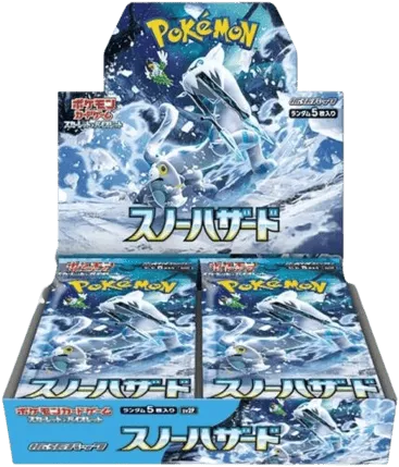 Snow Hazard Booster Box