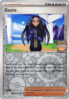 Geeta 188/197 Regional Championships Stamp Obsidian Flames
